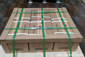 海西德令哈航空空运酒水【机场货运当天
